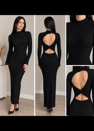 Плаття лапша з відкритою спиною бренд h&m розмір xs
