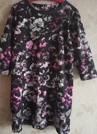 Гарна сукня