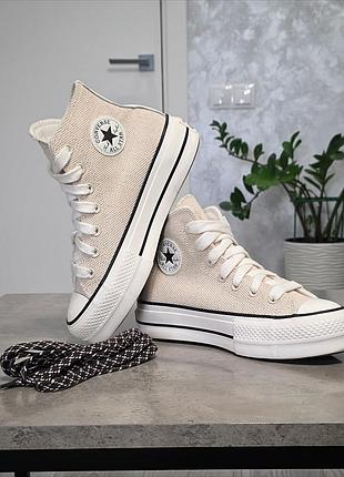 Кеди converse оригінал