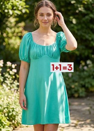 1+1=3 🎁 платье свободного кроя от primark