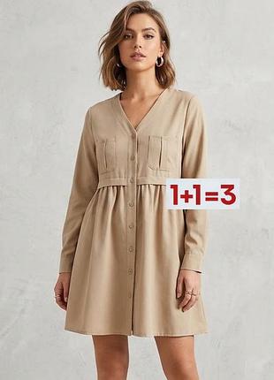 Красивое легкое платье от shein