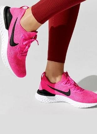 Кроссовки nike epic react flyknit 2 оригинал
