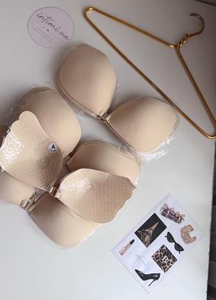 Клейкий бюстгальтер fly bra з ефектом пуш-ап