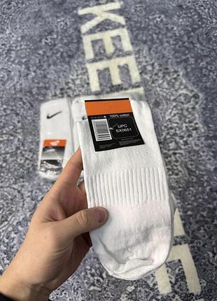Носки nike 2