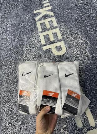 Носки nike