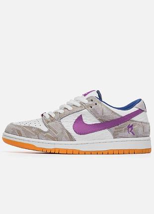 Nike sb dunk low rayssa leal