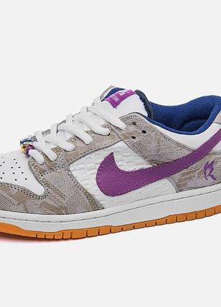 Nike sb dunk low rayssa leal 2