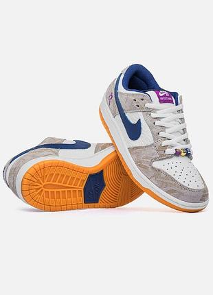 Nike sb dunk low rayssa leal 5