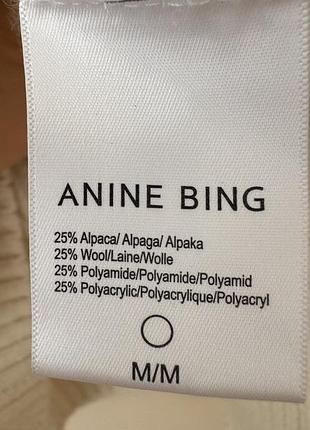 Anine bing светр 9