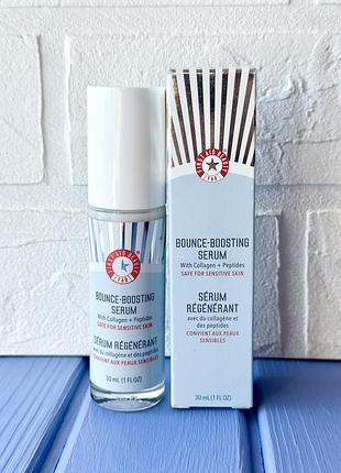 First aid beauty bounce-boosting serum сироватка для обличчя з колагеном 30мл