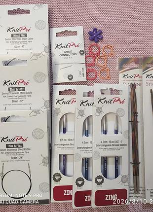 Knitpro спицы, тросики, тунисские крючки, коннекторы