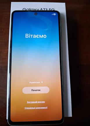 Samsung galaxy a73 5g 8