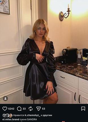 Сукня el.milas.brand