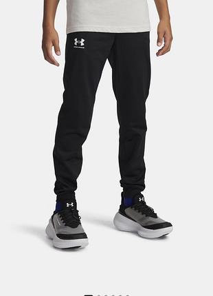 Спортивні штани джогери under armour для підлітка