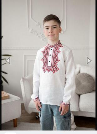 Вишиванка сорочка 122 зріст