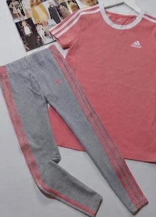Комплект adidas 9-10 лет