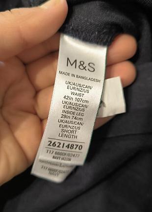 Брюки marks&spencer 42р. 7