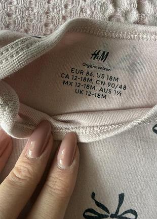 Боді h&m доя дівчинки 2