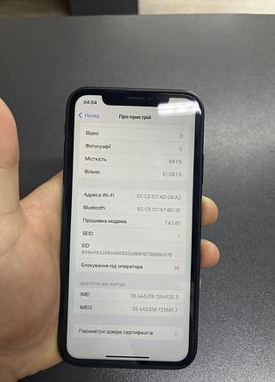 Iphone xr, 64gb, neverlock, ideal 8