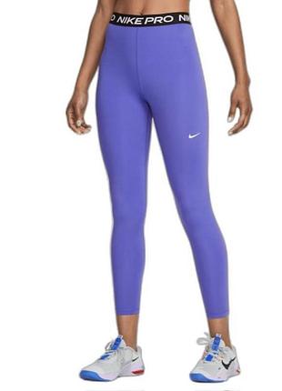 Лосіни nike pro
