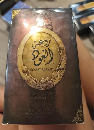 Оригинал! эксклюзив! лакшери! ориентально-гурманский парфюм-унисекс perfumes rouat al oud 100ml.лот вв21