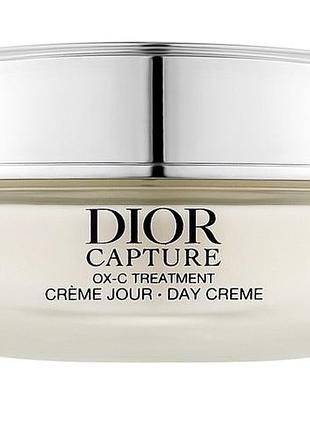 Крем dior capture 2