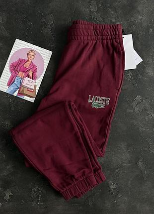 Спортивки lacoste оригінал