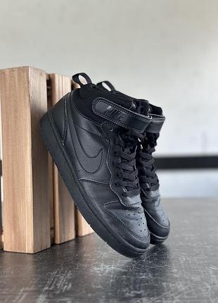 Кросівки nike