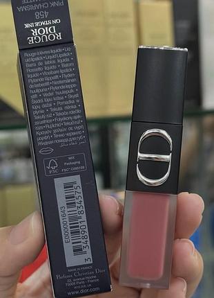 Помада  dior