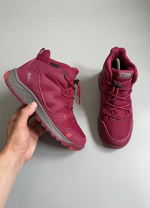 Ботинки jack wolfskin wolf hiker shield mi 39(24см) texapore kreisel