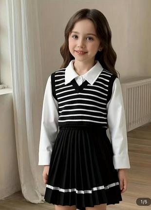 Школьный комплект тройка на девочку 7-8 лет