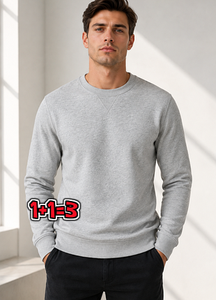 🎁1+1=3 фірмовий сірий чоловічий світшот светр marks&spencer, розмір 46 - 48