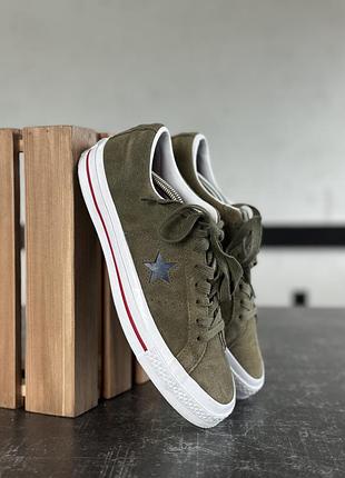 Кеди converse