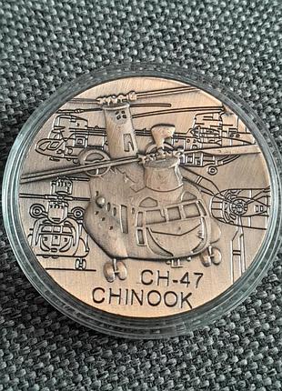 Колекційна памятна монета army usa ch-47 chinook