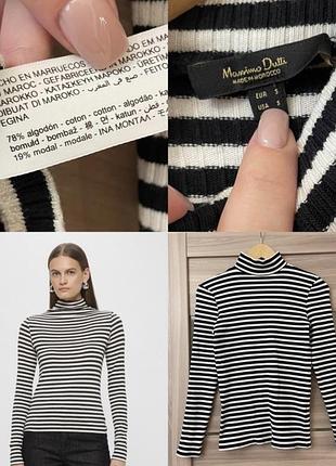 Базовий смугастий гольф в рубчик massimo dutti, розмір s (оригінал)