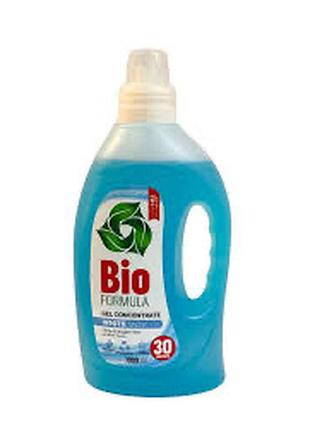 Bio formula white