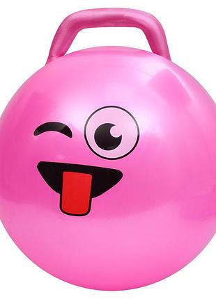 М'яч для фітнесу смайл ms 4856(pink) 45 см, з ручкою, 300 г