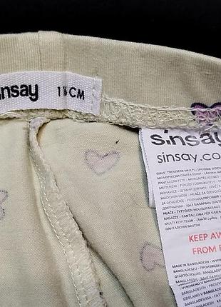 Лосины sinsay 116р 7653 4