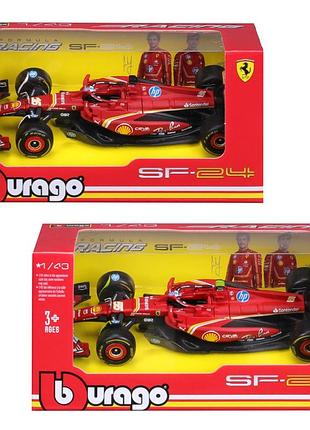 Автомодель ferrari racing - sf-24 bburago 18-36844 масштаб 1:43