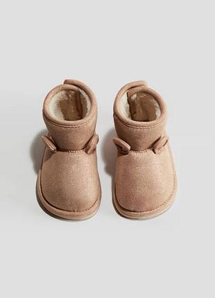 Ботинки дитячі уггі для дівчинки h&m розмір 23