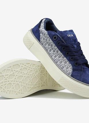 Dior b33 blue