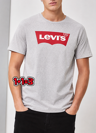 🎁1+1=3 брендова чоловіча сіра футболка levis оригінал, розмір 52 - 54