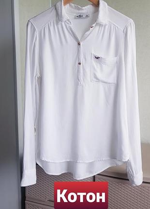 Белая рубашка hollister коттоновая блуза m