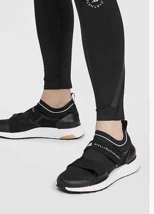 Кросівки adidas by stella mccartney ultraboost x (оригінал
