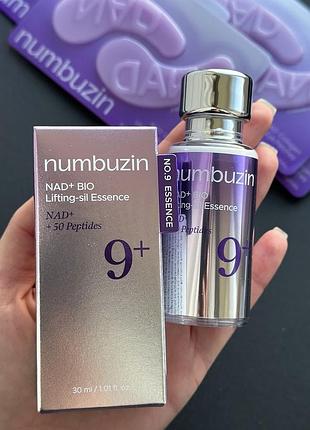 Есенція з ліфтинг-ефектом numbuzin no.9 nad+ bio lifting-sil essence.