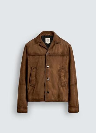 Замшева шкіряна куртка zara