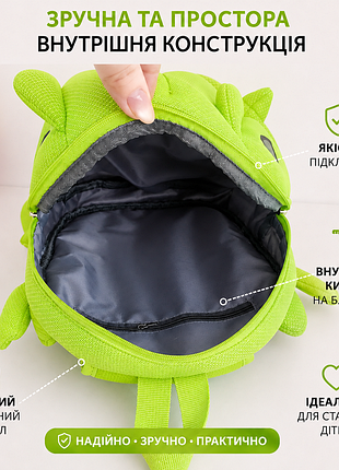 🎒 детский рюкзак «динозавр» 🦖💚 5
