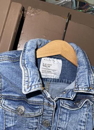 Платье denim co 2