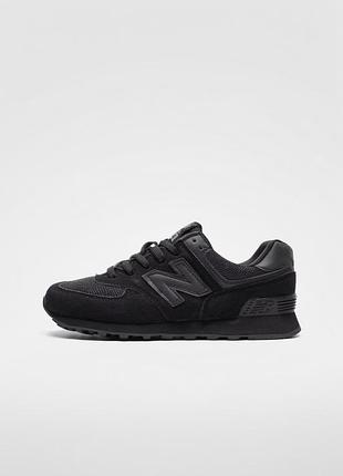 Balance 574 black reflection 2