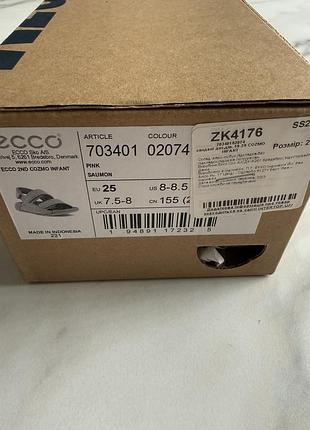 Босоніжки ecco 6